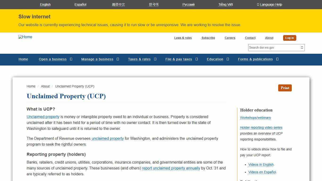 Unclaimed Property (UCP) | Washington Department of Revenue